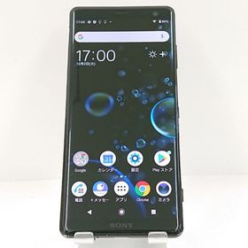 Xperia XZ3 801SO SoftBank ブラック c15797