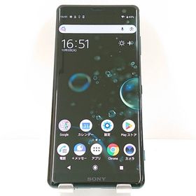 Xperia XZ3 801SO SoftBank フォレストグリーン c15795