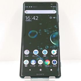 Xperia XZ3 801SO SoftBank フォレストグリーン c15794