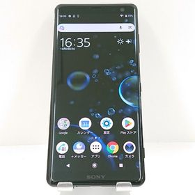 Xperia XZ3 801SO SoftBank ブラック c15791
