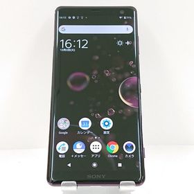 Xperia XZ3 801SO SoftBank ボルドーレッド c15788