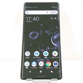 Xperia XZ3 801SO SoftBank ホワイトシルバー c15785