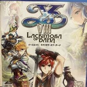 PS4 イースVIII -Lacrimosa of DANA-