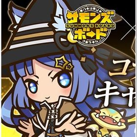 即時対応 1650~1750光結晶 初期アカウント | サモンズボードのアカウントデータ、RMTの販売・買取一覧