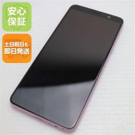 安心保証 超美品 SC-02L Galaxy Feel2 オーロラピンク 本体 白ロム