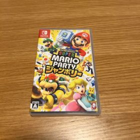 Switch スーパーマリオパーティ ジャンボリー ソフト