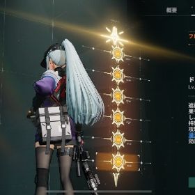 引退 クルカイ6凸+餅、春田6凸+餅、リンド1凸+餅、スオミ1凸+餅...『少女前線2』★最安値★組み合わせが多い★人気キャラ検索可能★資源...【エクシリウム】キャラクター・資源が毎日更新、即時対応少女前線2 ★激安販売★ 商品リストからセルフセレクション星5人形15体!!瓊玖5凸&トロロ4凸&サブリナ4凸&クルカ...最安値 人気キャラ 検索可 毎日更新 即時対応【ドルフロ2】最安値 初期垢 人気キャラ 検索可 毎日更新 即時対応引退垢スオミ、サブリナ、トロロ1凸即対応 在庫随時更新 日本鯖 人気キャラ検索可能 リセマラアカウ...即対応 在庫随時更新 日本鯖 人気キャラ検索可能 リセマラアカウ...即対応 在庫随時更新 日本鯖 人気キャラ検索可能 リセマラアカウ...SSR スオミ SSR 武器 遊星 スタートダッシュ訪問 未使用SSR トロロ スタートダッシュ訪問 未使用