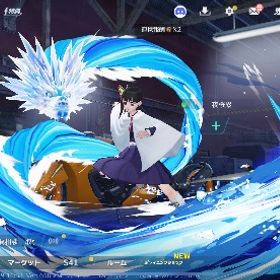 画像の通りです。| 荒野行動のアカウントデータ、RMTの販売・買取一覧