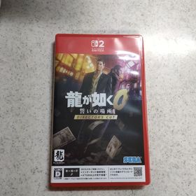 セガ(SEGA)のSwitch 2 ソフト 龍が如く0 誓いの場所 Director’s Cut(家庭用ゲームソフト)