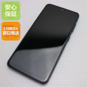 【中古】安心保証 美品 Galaxy A21 シンプル SCV49 ブラック ガラケー 白ロム 本体 即日発送 土日祝発送OK あす楽