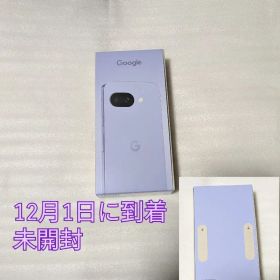 Google Pixel 9a Iris 128GB SIMフリー