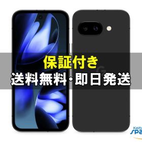 [Quality Shop]未開封 Google Pixel 9a 128GB SIMフリー [Obsidian]