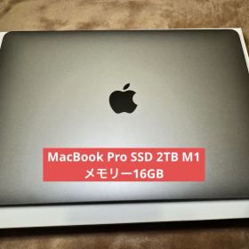 Apple MacBook M1 16GB 2TB