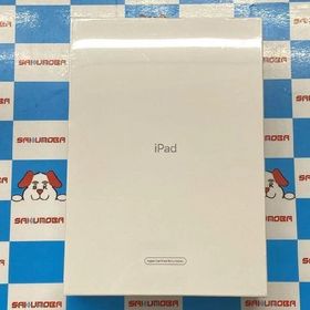 即日発送可iPad 第9世代 Wi-Fiモデル 256GB MK2K3J/A A2602 未開封品