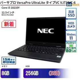 中古 ノートパソコン NEC Core i5 256GB Win11 VersaPro UltraLite タイプVC VJT10/C-6 12.5型 SSD搭載 ランクB 動作A 6ヶ月保証
