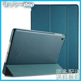 iPad iPad Air Air 対応端末：Apple 9.7" バックカバー 半透明フロスト 第1世代(A1474 フォリオ保