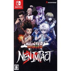 ＨＵＮＴＥＲ×ＨＵＮＴＥＲ ＮＥＮ×ＩＭＰＡＣＴ／ＮｉｎｔｅｎｄｏＳｗｉｔｃｈ(家庭用ゲームソフト)