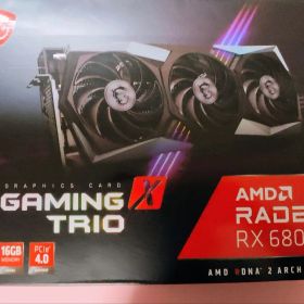 MSI Radeon RX 6800 XT 16GB