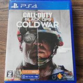 【即決&動作確認済】 コール オブ デューティ ブラックオプス コールドウォー（Call of Duty: Black Ops Cold War） / PS4ソフト A1