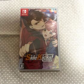 Switch Side Kicks! beyond サイドキックス