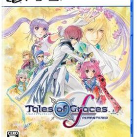 中古 テイルズ オブ グレイセス エフ リマスター PS5 Play Station5 ゲームソフト ≡A20054