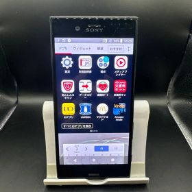 SO-03J Xperia XZs 本体 ドコモ スマホ スマホリング付き