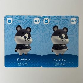 【美品】ドンチャン amiiboカード 2枚セット あつ森 437