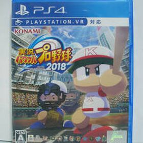 [PS4] 実況パワフルプロ野球2018 パワプロ2018 [g0375]