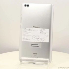 【中古】HUAWEI(ファーウェイ) dtab Compact 32GB シルバー d-02K docomo 【251-ud】