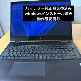 HP Spectre x360 Convertible 15-ch0117TX