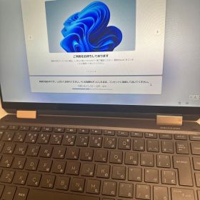 HP Spectre x360 Convertible 13-aw0xxx