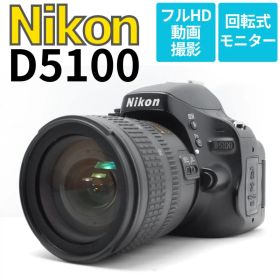 Nikon D5100 スマホ転送 バリアングル液晶 動画・自撮りOK