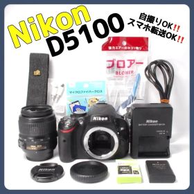 おまけ多数✨Nikon D5100✨画面が回転✨簡単操作✨スマホ転送✨自撮り可能