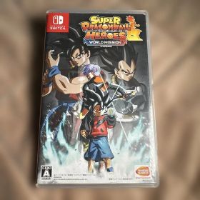 スーパードラゴンボールヒーローズ ワールドミッション