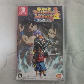 スーパードラゴンボールヒーローズ ワールドミッション