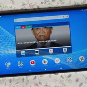 ☆彡 美品 NEC Wide 10.3型 タブレット LAVIE Tab E 10FHD2 (PC-TE510KAS) 【Wi-Fi】