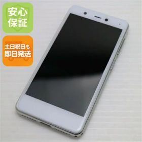 【中古】 超美品 Rakuten Mini クールホワイト 安心保証 即日発送 スマホ 白ロム 楽天 土日祝発送OK