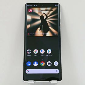 LEITZ PHONE 1 LP-01 SoftBank ライカシルバー 送料無料 本体 c09495 【中古】