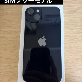 専用 iPhone 14 256GB SIMフリー ミッドナイト（ブラック）本体