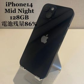 【訳あり】iPhone14 ミッドナイト 128GB 電池残量86%