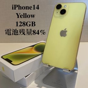 【訳あり】iPhone14 イエロー 128GB 電池残量84%