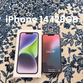 早い者勝ち！美品Apple iPhone 14 128GB 84%SIMフリー