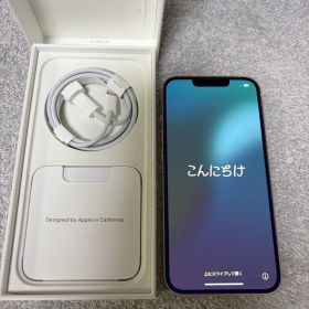 Apple iPhone 14本体 256GB SIMフリー