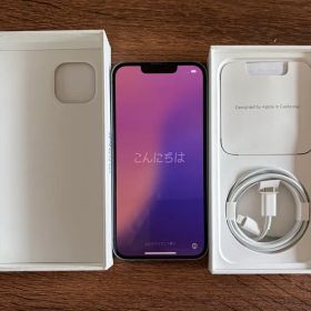 Apple iPhone 14 青（備品有）