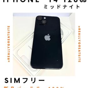 【美品】iPhone14 128G ミッドナイト SIMフリー 100%電池