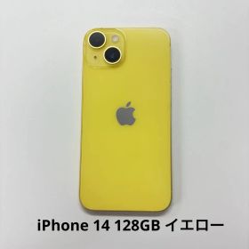 iPhone 14 128GB イエローSIMフリー
