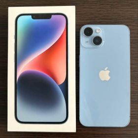 Apple iPhone14 256GB ブルー SIMフリー 容量84% 箱付