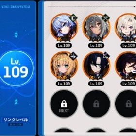 光闇選択2 バニークレア3凸 セイラ1凸 レイシー 他 SSRアルカナ10 無課金進行垢 | スタセイ(Star Savior)のアカウントデータ、RMTの販売・買取一覧