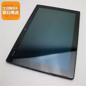 美品 F-04H arrows タブレットブラック 即日発送 タブレット DoCoMo 富士通 本体 あすつく 土日祝発送OK