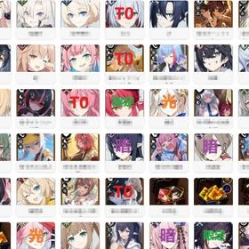 😁各種組み合わせをご用意しており🤙👍お求めのアカウントをクリックしてご覧ください✌️🤞 | スタセイ(Star Savior)のアカウントデータ、RMTの販売・買取一覧